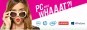 PC Does Whaaat?! webcast logo
